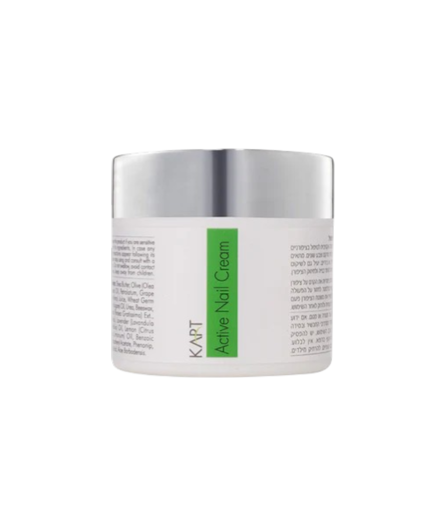 Active Nail Cream