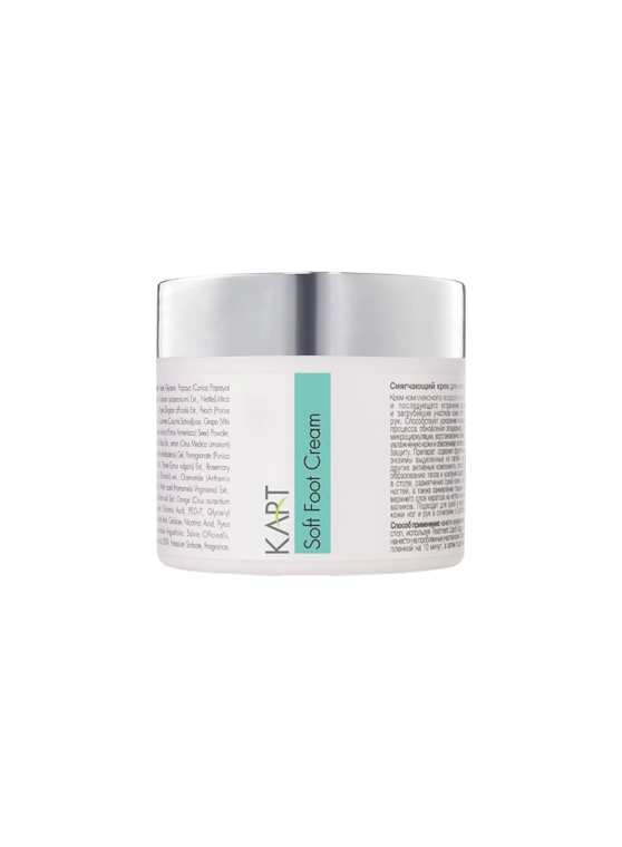 Soft Foot Cream