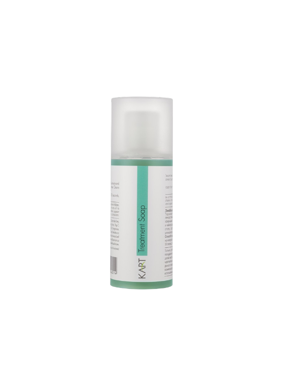 Treatment Soap